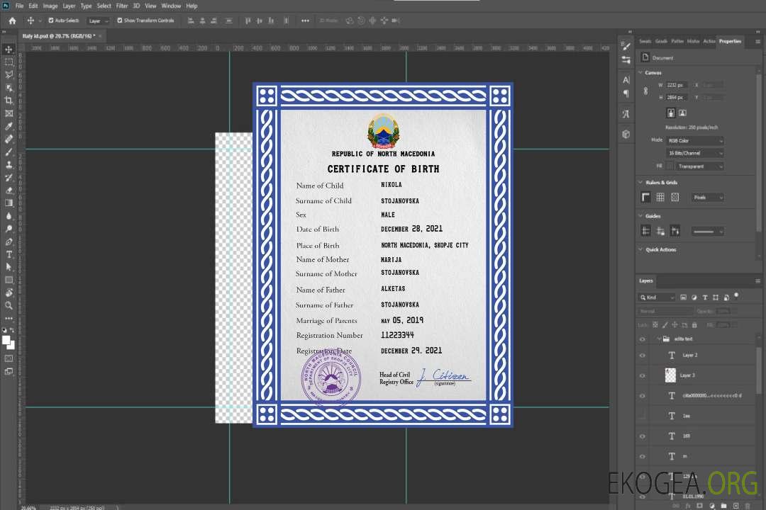 Modèle PSD de certificat de naissance d'état civil de Macédoine du Nord template